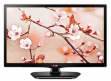 LG 22MT45B 22 inch (55 cm) LED Full HD TV