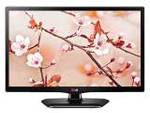 LG 24MT45B 24 inch (60 cm) LED HD-Ready TV