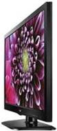 LG 28LN4105 28 inch (71 cm) LED HD-Ready TV
