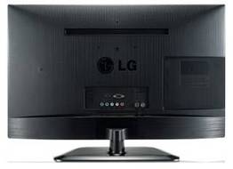 LG 28LN4105 28 inch (71 cm) LED HD-Ready TV