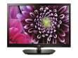 LG 28LN4105 28 inch (71 cm) LED HD-Ready TV