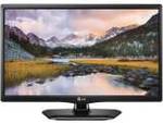 LG 20LF430A 32 inch (81 cm) LED HD-Ready TV