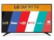 LG 55LH600T 55 inch (139 cm) LED Full HD TV price in India