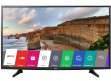 LG 49LH576T 49 inch (124 cm) LED Full HD TV
