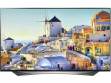 LG 79UH953T 79 inch (200 cm) LED 4K TV price in India
