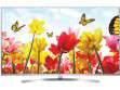 LG 55UH850T 55 inch (139 cm) LED 4K TV