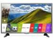 LG 32LJ573D 32 inch (81 cm) LED HD-Ready TV price in India