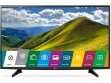 LG 49LJ523T 49 inch (124 cm) LED Full HD TV