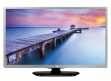 LG 22LB470A 22 inch (55 cm) LED HD-Ready TV