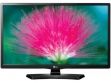 LG 22LH454A-PT 22 inch (55 cm) LED Full HD TV price in India