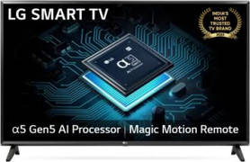 LG 32LQ576BPSA 32 inch (81 cm) LED HD-Ready TV