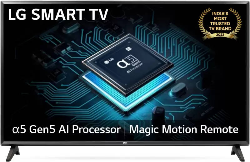 LG 32LQ576BPSA 32 inch (81 cm) LED HD-Ready TV