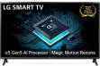 LG 32LQ576BPSA 32 inch (81 cm) LED HD-Ready TV