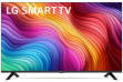 LG 32LQ640BPTA 32 inch (81 cm) LED HD-Ready TV