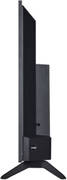 LG 32LR686B6LA 32 inch (81 cm) LED HD-Ready TV