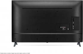 LG 43LM5650PTA 43 inch (109 cm) LED Full HD TV