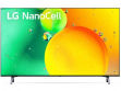 LG 43NANO75SQA 43 inch (109 cm) LED 4K TV price in India
