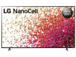 LG 43NANO75TPZ 43 inch (109 cm) LED 4K TV price in India