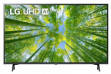 LG 43UQ8050PSB 43 inch (109 cm) LED 4K TV