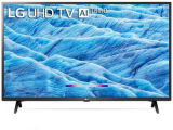Compare LG 50UM7290PTD 50 inch LED 4K TV