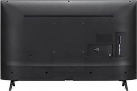 LG 50UP7550PTZ 50 inch (127 cm) LED 4K TV