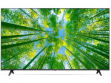 LG 50UQ8040PSB 50 inch (127 cm) LED 4K TV price in India