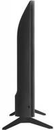 LG 55UQ7550PSF 55 inch (139 cm) LED 4K TV