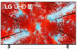 LG 55UQ9000PSD 55 inch (139 cm) LED 4K TV
