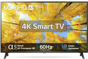LG 65UQ7500PSF 65 inch (165 cm) LED 4K TV