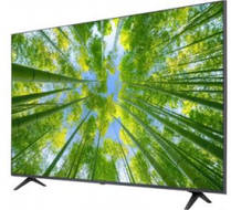 LG 65UQ8020PSB 65 inch (165 cm) LED 4K TV