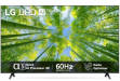 LG 65UQ8020PSB 65 inch (165 cm) LED 4K TV