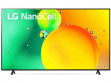 LG 70NANO75SQA 70 inch (177 cm) LED 4K TV price in India