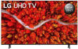 LG 75UP8000PTZ 75 inch (190 cm) LED 4K TV