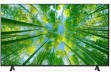 LG 75UQ8040PSB 75 inch (190 cm) LED 4K TV
