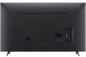 LG 75UQ8050PSB 75 inch (190 cm) LED 4K TV