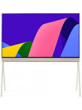 Compare LG LX1 Pose 55LX1QPSA 55 inch (139 cm) OLED evo 4K TV