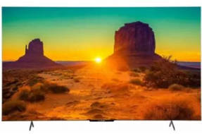 Lloyd 75QX900D 75 inch (190 cm) LED 4K TV