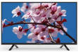 Lloyd L32HS301B 32 inch (81 cm) LED HD-Ready TV