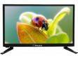 Maser 20MS4000A 20 inch (50 cm) LED HD-Ready TV