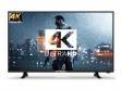 Maser 50MS4000A25 50 inch (127 cm) LED 4K TV