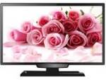 Nelson 19NL200HD 19 inch (48 cm) LED HD-Ready TV