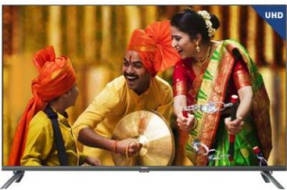 Nokia 43UHDADNVVGE 43 inch (109 cm) LED 4K TV