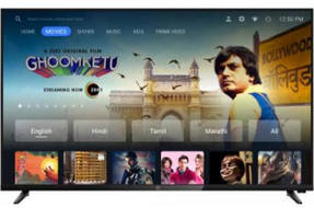 OnePlus 55U1 55 inch (139 cm) LED 4K TV