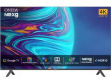 Onida NEXG 65UIG 65 inch (165 cm) LED 4K TV price in India