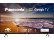 Panasonic TH-65MX660DX 65 inch (165 cm) LED 4K TV price in India
