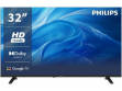 Philips 32PFT6130/94 32 inch (81 cm) LED HD-Ready TV