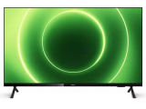 Compare Philips 43PFT6915/94 43 inch (109 cm) LED Full HD TV