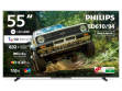 Philips 55MLED610 55 inch (139 cm) QLED 4K TV