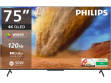 Philips 75PQT8300/94 75 inch (190 cm) QLED 4K TV