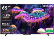 Philips Lumina Series 65PQT8100/94 65 inch (165 cm) QLED 4K TV